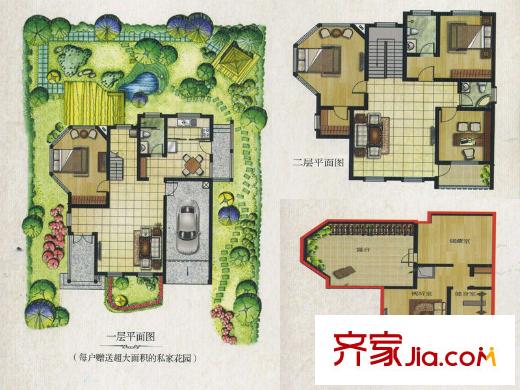蜀景花園F戶型 4室3廳3衛(wèi)1廚