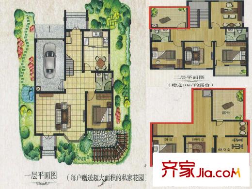 蜀景花園N戶型 4室3廳3衛(wèi)1廚