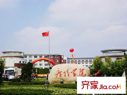 尚城廣陵學院