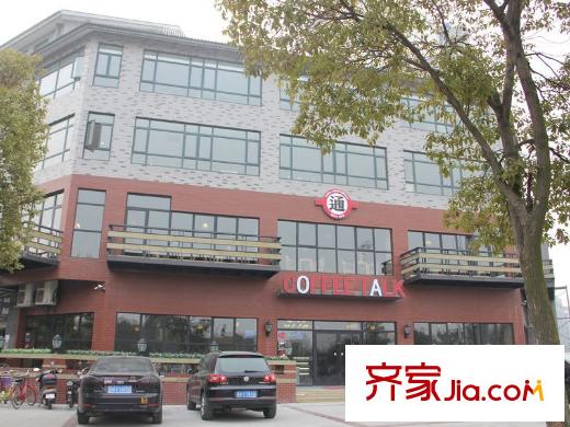 陽(yáng)光水岸花園周邊配套咖啡店