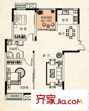 尚城四期18#、22#G3戶型 2室2廳1衛(wèi)1廚