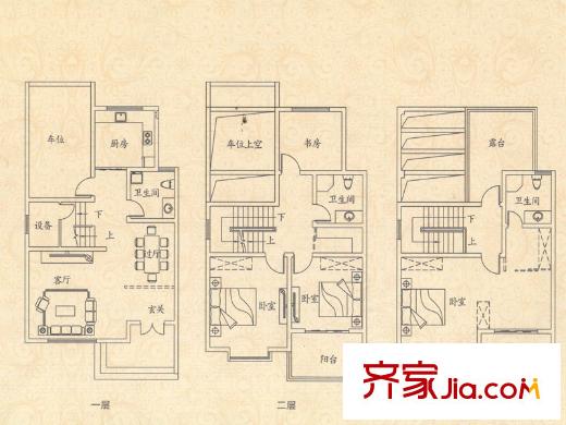 揚州印象花園D2戶型 3室2廳3衛(wèi)1廚