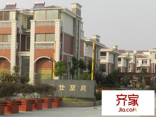 雅仕蘭庭西郊公館2012-10-21