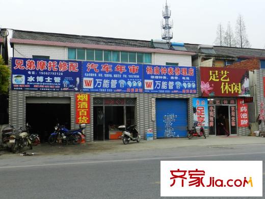雅仕蘭庭西郊公館周邊配套商業(yè)