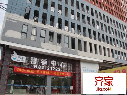 高力平方米巢營銷中心（2013-7-29）