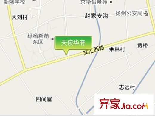 天俊華府交通圖