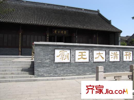 瘦西湖悅園周邊配套大王廟