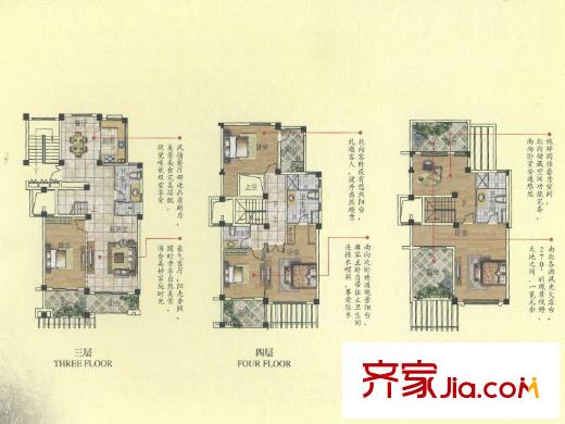 林溪山莊F5（上疊）戶型 5室2廳4衛(wèi)1廚