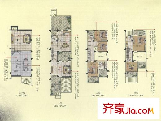 林溪山莊聯(lián)排別墅L26/L27/L34(中戶)戶型 5室3廳4衛(wèi)1廚