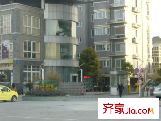 林溪山莊揚(yáng)子豪澤苑