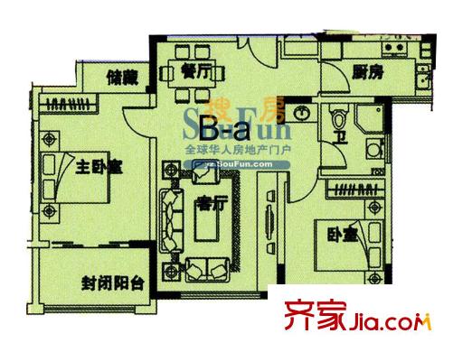 桐園A座B-a戶型 2室2廳1衛(wèi)1廚