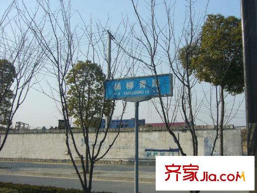 英華麗園交通圖