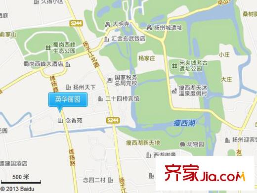 英華麗園交通圖