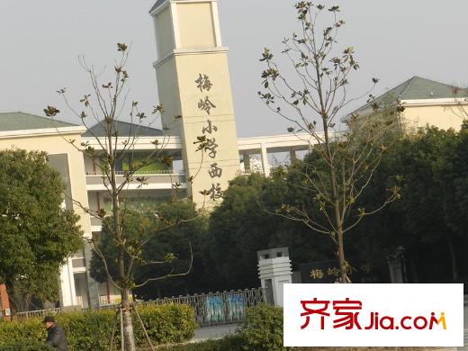 英華麗園周邊配套梅嶺小學(xué)