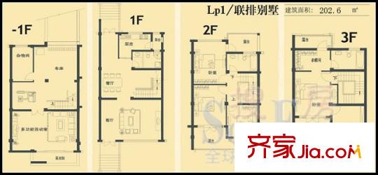典藏園御園LP1戶型 5室3廳3衛(wèi)1廚