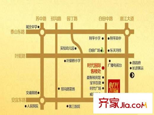 時(shí)代國際交通圖