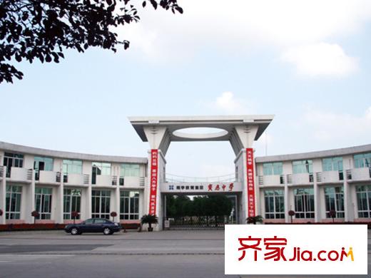 時(shí)代國際周邊配套寶應(yīng)中學(xué)