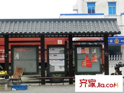 雅仕蘭庭西郊公館周邊配套公交站臺