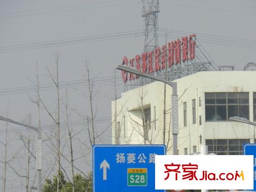 嘉怡麗景花園周邊配套銀行