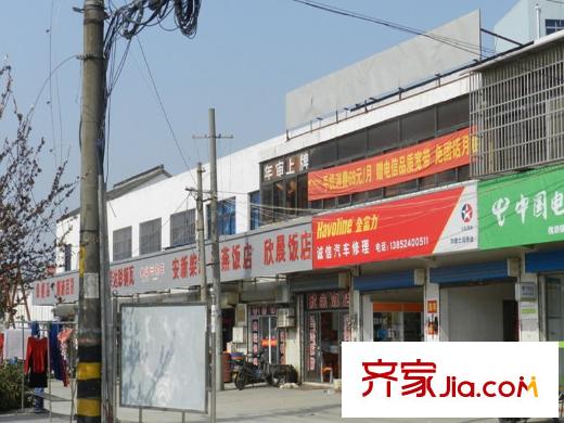 嘉怡麗景花園周邊配套商鋪