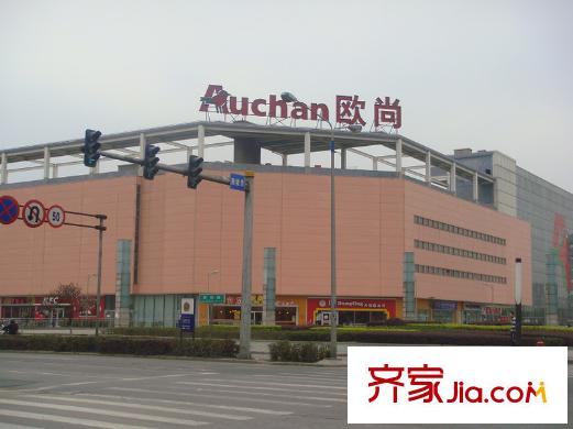 財富廣場周邊配套向西600米歐尚超市