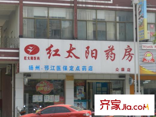攬?jiān)潞劳ブ苓吪涮姿幏?>
											<span id=