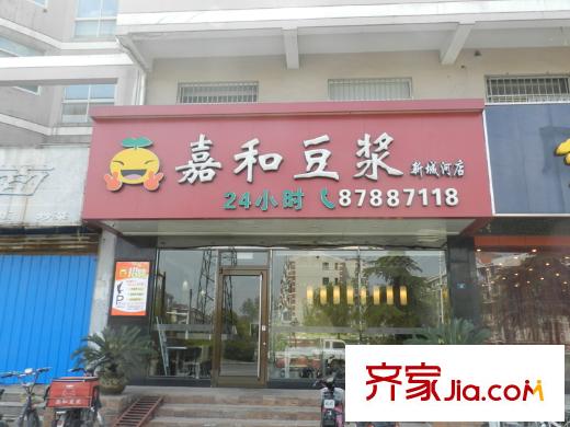 攬?jiān)潞劳ブ苓吪涮准魏投節(jié){
