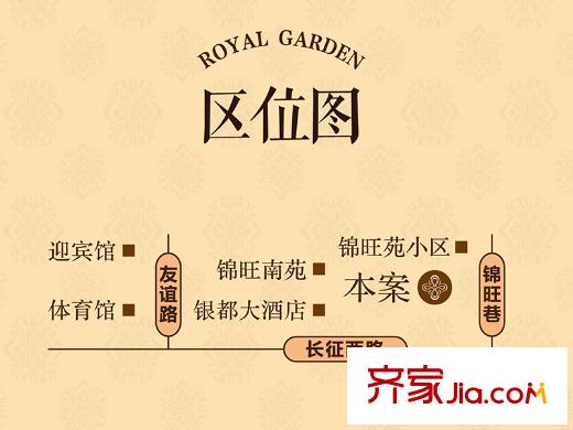 冶春別院交通圖