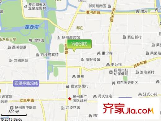 冶春別院1