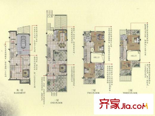 林溪山莊聯(lián)排別墅L31/L32（中戶）戶型 5室3廳4衛(wèi)1廚