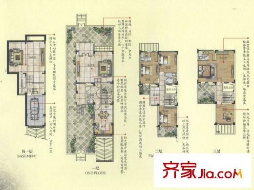 林溪山莊聯(lián)排別墅L26/L27/L34（邊戶）戶型 5室4廳4衛(wèi)1廚