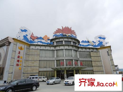 桐園周邊配套向南20米新順水樓酒店