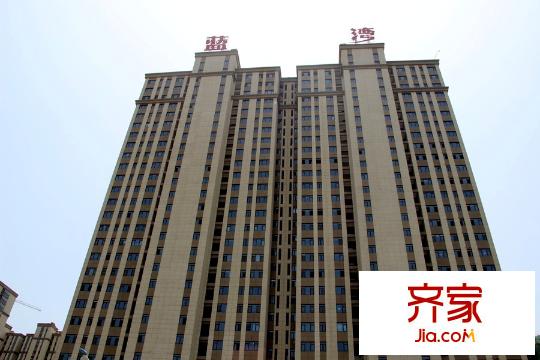 儀征帝景藍(lán)灣高層（2015-05-20）