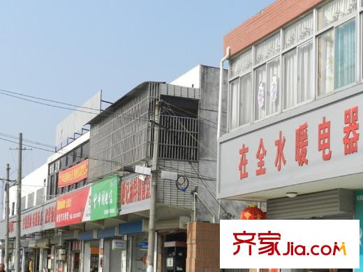嘉怡麗景花園周邊配套商鋪