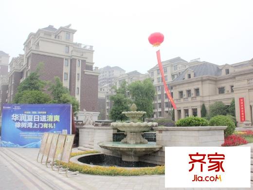 橡樹灣會所前景觀（2014-06-20）