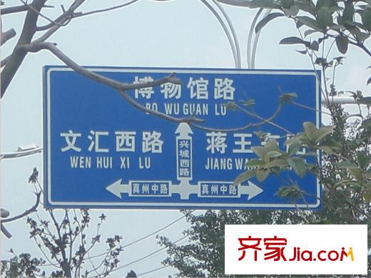 橡樹灣周邊配套周邊路況