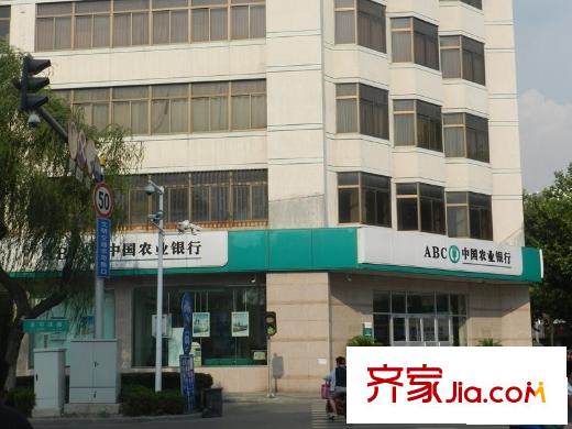 華信沁園周邊配套中國(guó)農(nóng)業(yè)銀行
