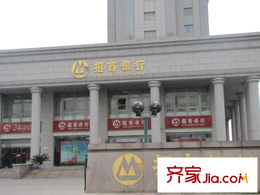 中集紫金文昌周邊配套招商銀行