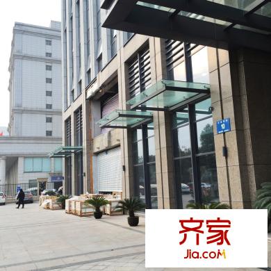 中集紫金文昌沿街商業(yè)（2014-12-18）
