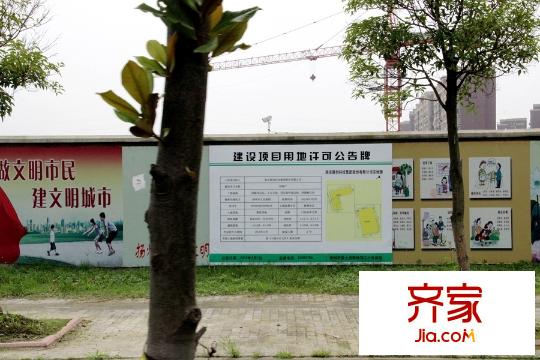 聯(lián)創(chuàng)806地塊2015-07-22