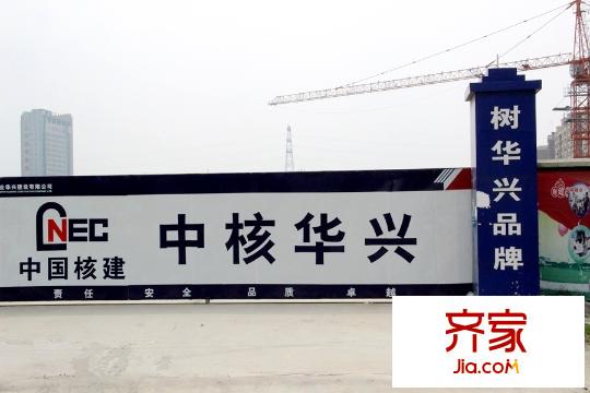 聯(lián)創(chuàng)806地塊2015-07-22