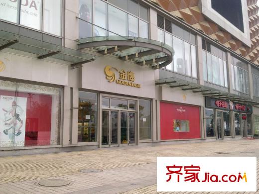 京華城中城周邊配套正北15米金鷹購(gòu)物中心