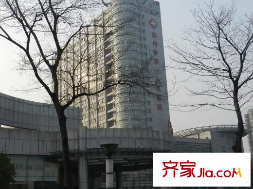 三盛國(guó)際廣場(chǎng)周邊配套市第一人民醫(yī)院