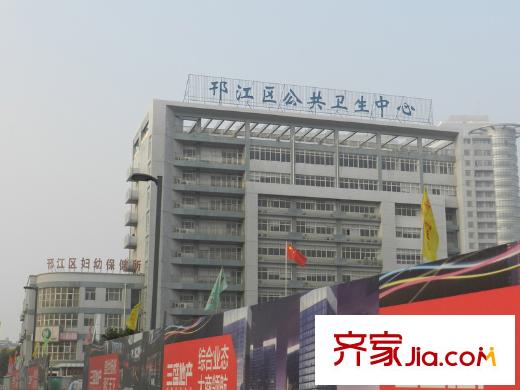 三盛國(guó)際廣場(chǎng)周邊配套邗江區(qū)公共衛(wèi)生中心