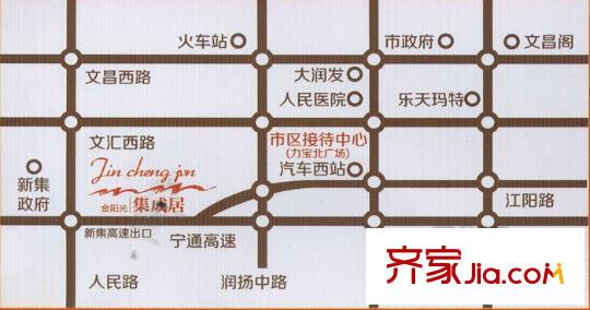 集成居交通圖