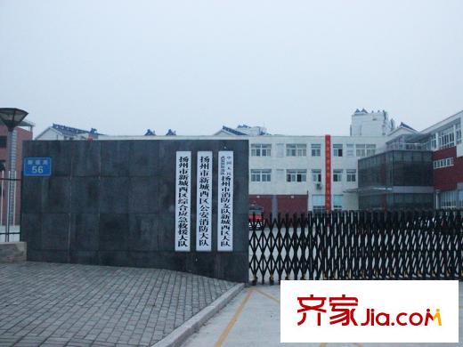 萬科金域華府周邊配套消防大隊