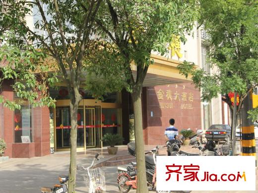 東城水岸周邊配套金穗大酒店