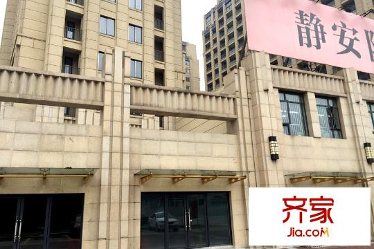 靜安陽(yáng)光花都沿街商鋪（2015-02-16）