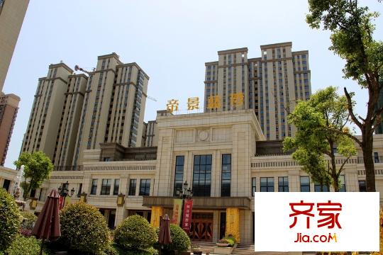 儀征帝景藍灣售樓處（2015-05-20）