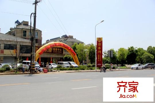 金水灣售樓處外景（2015-05-20）